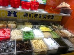 -萝鸡思味秘制泡菜(万家丽店)