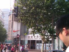 门面-上海世茂广场(南京东路店)