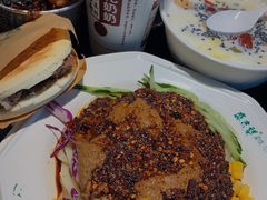 -清真盛志望麻酱酿皮·非遗老字号