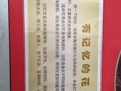 -大连科技馆