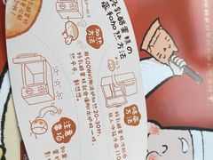 -西村叔叔的店(黄岛青医附院店)