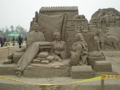 沙画-西安世博园