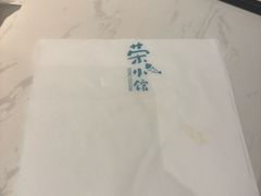 -荣小馆(临海世纪花城店)