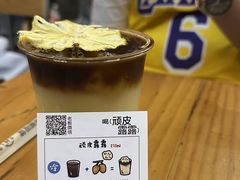 -无牌咖啡&酒馆