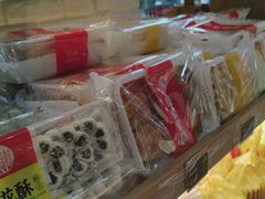 -稻香村(文殊院旗舰店)