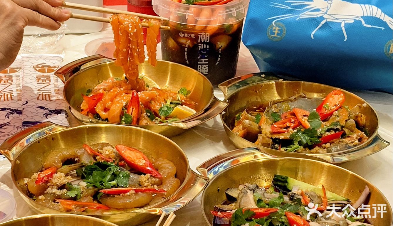 广州第一家‼️吃上了‼️网红潮汕生腌‼️