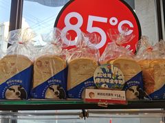 -85度C(上海兰溪二店)