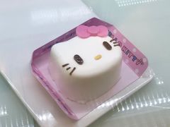 -BreadTalk面包新语·烘焙蛋糕(金光华广场店)