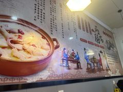 -光头药膳鸡(莱茵小镇店)