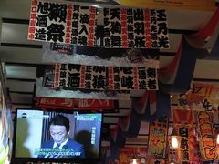 -平成屋·午肴夜酒(四川北路店)