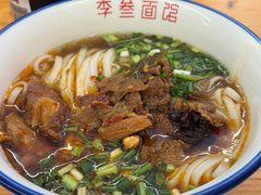 -李叁面馆(妇幼店)