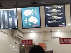 -七星椒卤菜(三圣宫店)