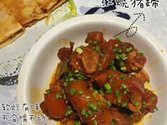 -壹盏灯(惠农店)