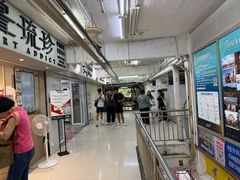 -珍妮曲奇聪明小熊(尖沙咀店)