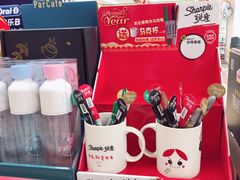 -全家便利店(星湖街店)