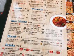 -达美乐比萨(深圳广夏路店)