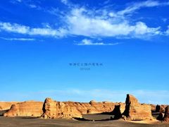 -敦煌雅丹国家地质公园