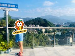 -宜春明月山维景国际温泉度假酒店