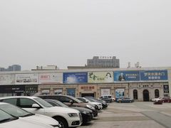 -新时代家居生活广场(古墩店)