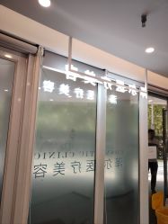 -ZELL·泽尔医疗美容