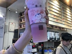 -眷茶(赛格国际购物中心店)