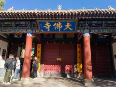 -张掖大佛寺景区
