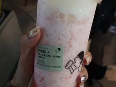 -喜茶(深圳福田星河COCO Park店)