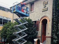 -思南公馆