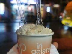 榛子gelato-DIP in GELATO(富民路店)