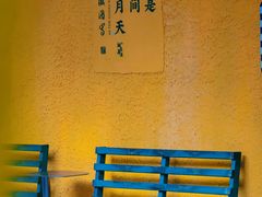 -昆明老街