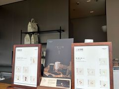 -阿嬷手作(上海万象城店)
