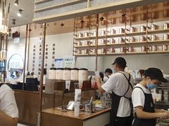 -眷茶(大卫城10楼店)