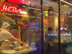 -河坝烧烤串城(金达莱店)