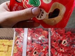 -火锅先生(五马街店)