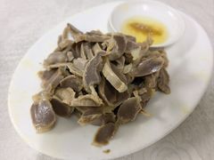 -醉贤居