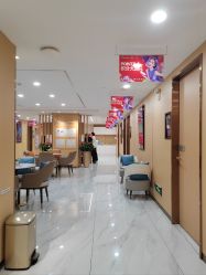 -南京康美美容医院·旗舰店