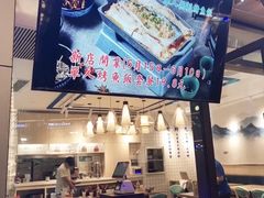 -浦江城市生活广场(江月路店)
