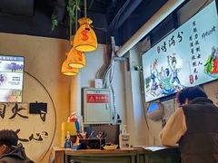 -烤满分·东北烧烤(首经贸店)