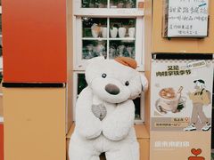 -W CAFE(甜爱路店)