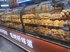 -BreadTalk面包新语·烘焙蛋糕(领展购物广场店)