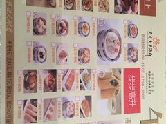 -亢龙太子酒轩(东湖店)
