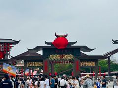 -武汉园博园(武汉自然博物馆)