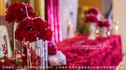 -华东饭店·园林式婚礼宴会厅酒店