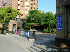 -绿洲雅宾利花园