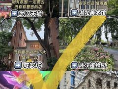 -武汉长江大桥