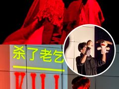 -北京喜剧院