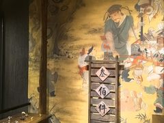 -四川大学博物馆
