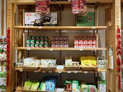 零售区-锅圈食汇火锅烧烤食材超市(誉天下店)