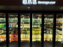 -韩盛·盛江山自助料理(中街大悦城黑金店)