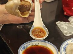 -熙盛源(永乐路店)